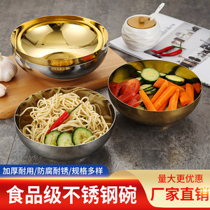 Stainless Steel Bowl 16cm Gold Finish For Home And Restaurant Use - Product Image 2