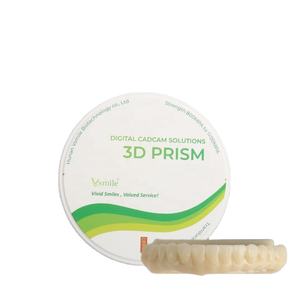 บล็อกเซอร์โคเนียเซอร์โคเนียสำหรับตัดแห้งขนาด98มม. - Product Image 1