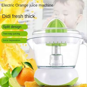Nouvel arrivage : Extracteur de jus à alimentation automatique, presse-fruits à froid à extraction lente - Product Image 2