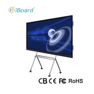 IBoard 65-Zoll-4K-interaktives Whiteboard Multi-Touch-Smart-Flach bildschirm für Besprechungen im Klassen zimmer verbessert das Lernen von Präsentationen - Product Image 1
