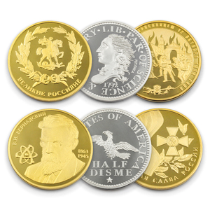 Custom Souvenir Gold Plated Commemorative <strong>Knight</strong> <strong>Templar</strong> Pull the Whole Armor of God Ephesians Challenge Coin - Product Image 2