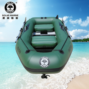 Bote Inflable de PVC para 3 Personas, 2.3M, Kayak, Canoa, Balsa, Dinghy, Hovercraft, <span class=keywords><strong>Velero</strong></span> - Product Image 2
