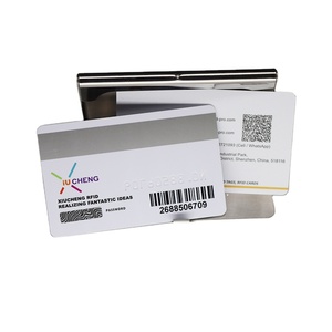 อุปกรณ์ส่งเสริมการขายบัตรของขวัญพีวีซีพร้อมบาร์โค้ด /qr - Product Image 1
