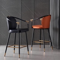 Tabourets en acier bon marché commerciaux de mode moderne Chaises de bar en acier avec bras à vendre