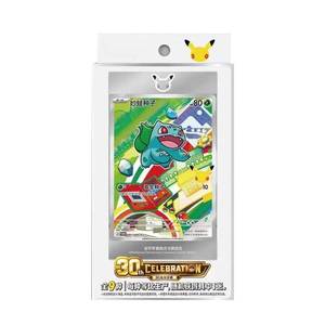 Ensemble de cartes flash illustrées spéciales du 30e anniversaire de Pokémon TCG, première édition partenaire, Vol.1, coffret cadeau de collection MEGA M4 - Product Image 1