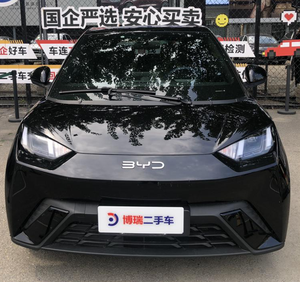 Autos Usados BYD Seagull Modelo 2024 Edición Honor 405KM Flying, Vehículo Eléctrico con Volante a la Izquierda - Product Image 2