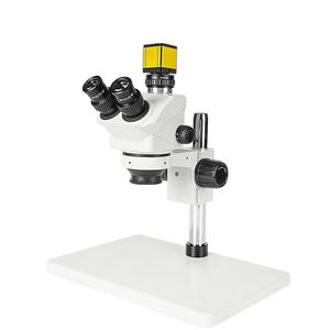 Boshida BD-SZM0750T-D4 7X-50X三眼ステレオ顕微鏡携帯電話修理用大型ベースの三眼双眼ドローチューブ - Product Image 1