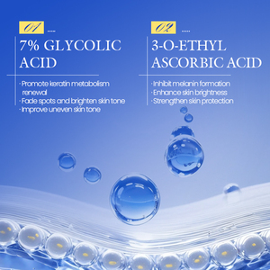 KORMESIC Wholesale 30g 7% Glycolic Acid Brightening Day <b>Face</b> Cream Whitening Organic Korean Facial Cream Lotion Private Label - Product Image 3