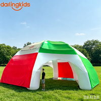 Abri gonflable polyvalent pour événements - Tente dôme portable pour la plage, le parc et les activités commerciales en plein air