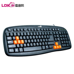 Skyloong <b>Wired</b> <b>Keyboard</b> 104 Keys Full Size Numeric Keypad For Office Gaming - Product Image 2