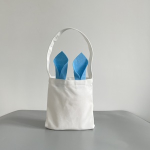 <b>Gift</b> <b>Basket</b> 100% Thick Polyester Canvas Children's Kids White Blank Sublimation <b>Easter</b> <b>Gifts</b> Bag - Product Image 3