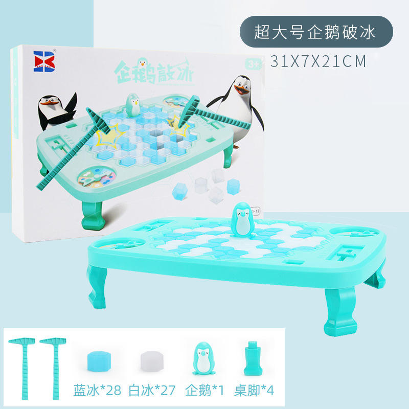 Briseur de glace de pingouin [grand]