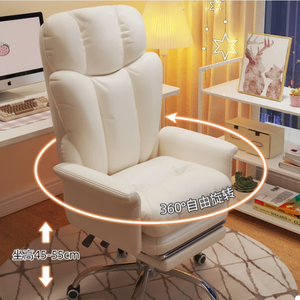 Sedia da Ufficio Ergonomica Moderna in Pelle PU, Regolabile in Altezza, Girevole a 360 Gradi, Supporto Lombare, Telaio in Metallo - Per Gaming e Studio - Product Image 2