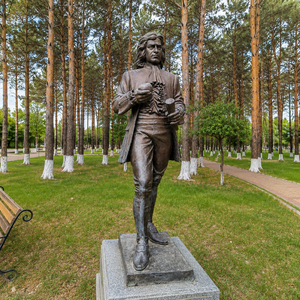 Estatua de Bronce de <span class=keywords><strong>Isaac</strong></span> Newton de Alta Calidad en Oferta, Monumento del Famoso Científico, Decoración para Jardín o Parque al Aire Libre, Escultura de Bronce - Product Image 4