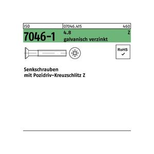 Tornillo - Product Image 1