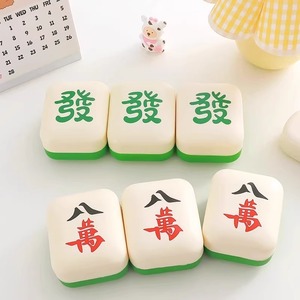 Jouet Squishy Premium en Forme de Tuiles de Mahjong, Jouet Anti-Stress Souple et Réaliste pour le Soulagement du Stress, Cadeaux de Fêtes et du Nouvel An - Product Image 3