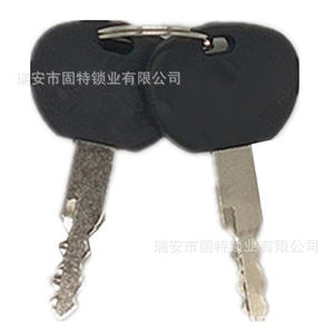 Tapa de Combustible con Cerradura para Camioneta Ligera, ABS Negro Roscado, Compatible con Foton Shenyang Jinbei Kaima Xiaojiefang 1047 Tangjun Jiangling - Product Image 2