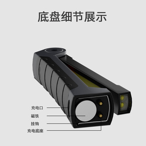 Lampe de travail rechargeable Xinster GZ-G10 COB, lampe d'inspection LED pliable avec aimant - Product Image 4