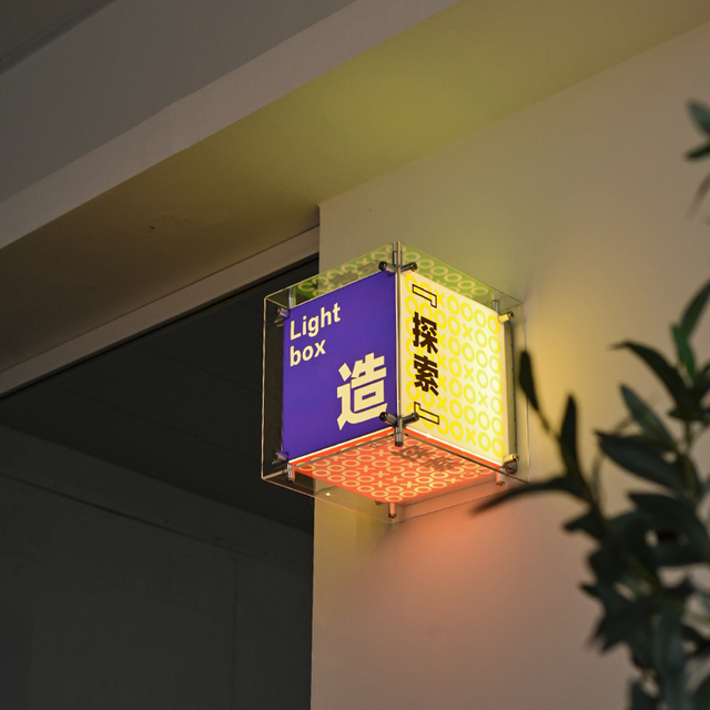 Factory Customized DIY Assembly Style Store logo Lighting LED logo Advertising Lightbox Acrylic Light Box Advertising Box