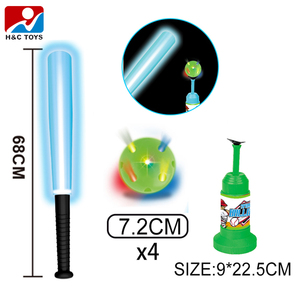 Juguete Deportivo 4 en 1 con Contador de Puntos Eléctrico, Soporte de Baloncesto para Interiores y Exteriores, Juego de Lanzamiento de Anillos con Luces y Juego de Béisbol con Luces - Product Image 3