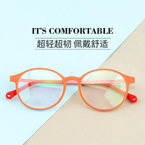 กรอบแว่นตาเด็กทรงวงรี Danyang รุ่น 8372 เลนส์เรซิ่นเต็มกรอบ กันลื่น สีสันสดใส ดีไซน์ทันสมัย - Product Image 3