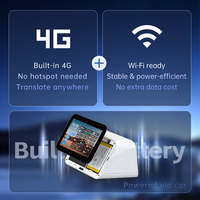 Traducteur intelligent 4G WiFi à double écran de 5 pouces pour l'immigration aéroportuaire et les informations touristiques