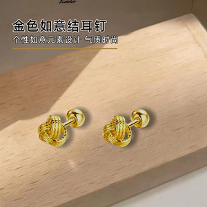 ต่างหูรูปเงื่อนของผู้หญิงขนาด4มม. 6มม. - Product Image 3