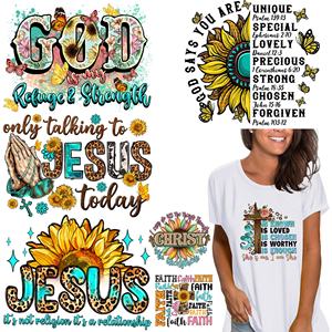 Autocollants personnalisés lavables pour transfert thermique, étiquettes en vinyle thermocollant, grands motifs en polyester PET pour vêtements et t-shirts - Product Image 2