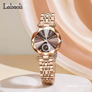 Reloj de Mujer de Alta Gama con Incrustaciones de Diamantes, Segundero Independiente, Resistente al Agua, Correa de Acero, Reloj de Cuarzo - Product Image 3