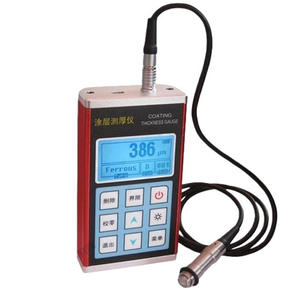 디지털 초음파 두께 측정기 금속 깊이 측정기 음속 측정기 - Product Image 5