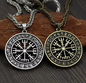 Ancient Silver Bronze Color Pendant Punk Jewelry Leather Chain Viking Odin Symbol Rune Amulet Compass Pendant Necklace for Men