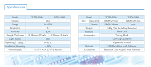 <strong>WTM</strong>-1000 / <strong>WTM</strong>-<strong>1100</strong> Digital Light Transmittance <strong>Window</strong> <strong>Tint</strong> Meter <strong>Tester</strong> with 0~100% Measuring Range - Product Image 6