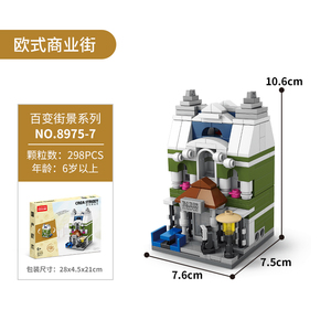 Bloques de Construcción de Modelos de Casas, <span class=keywords><strong>Ladrillos</strong></span>, Regalos de Cumpleaños y Navidad para Niños con Precio Promocional - Product Image 6