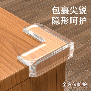 Transparent L Shape Acrylic Corner Protector For Baby Safety 3M Adhesive Plastic Edge Guard - Product Image 2