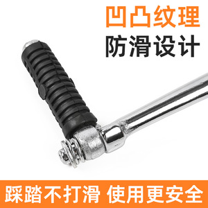 คันสตาร์ทมอเตอร์ไซค์สำหรับ Dayang 100 DY90 Jialing JH70 JD CG100 110 ด้านซ้าย ด้ามจับกันลื่น - Product Image 5