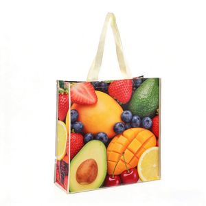 Eco-friendly Custom Non Woven Tote <b>Bag</b> with Rope/Ribbon Handles <b>Recycled</b> PP Laminated Reusable Gift <b>Bags</b> with Logo - Product Image 1