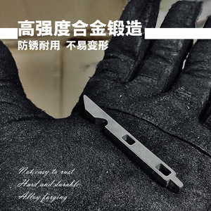 Zerone – outil multifonction tout-en-un en alliage de titane, décapsuleur portable d'auto-défense, outil EDC à usage domestique - Product Image 5