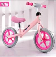 Harga Pabrik: Sepeda Roda 2, Baby Walker, Sepeda Lari Anak, Sepeda Keseimbangan Olahraga Luar Ruangan Anak