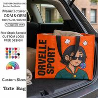 Sac en PP tissé sur mesure 52x32x20cm, recyclable, écologique, laminé, réutilisable, sac de shopping avec impression couleur intégrale