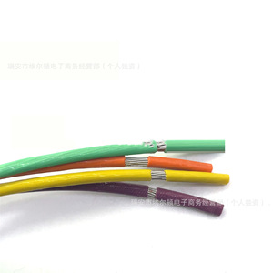 ตัวควบคุมพัดลมหม้อน้ำ A6L Audi 4F0959501C อะไหล่12V OE - Product Image 4