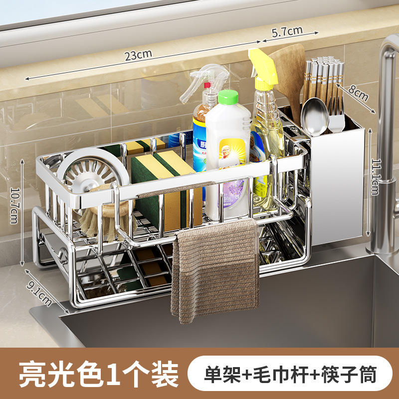 En caja: Acero inoxidable, totalmente equipado.