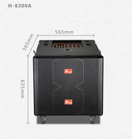 Système audio portable H-8300 avec caisson de basses de 18 pouces, 8 haut-parleurs de médium et 4 tweeters à cornes, enceinte Line Array