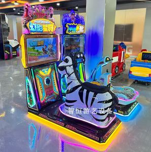 Machine de jeu électronique de simulation d'équitation LCD pour grande salle de jeux, équipement de terrain de jeu de type machine de rue - Product Image 2