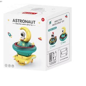 Jouet <span class=keywords><strong>de</strong></span> <span class=keywords><strong>bain</strong></span> bec d'eau lancer <span class=keywords><strong>anneau</strong></span> jeu électrique universel planète véhicule rotatif astronaute arroseur enfant <span class=keywords><strong>bain</strong></span> jouet espace - Product Image 5