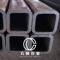 Tubo de Acero Cuadrado sin Costura, Tubo de Acero Rectangular, Tubería de Acero al Carbono de Alta Precisión, Estándar EN, Técnica ERW para Uso Mecánico