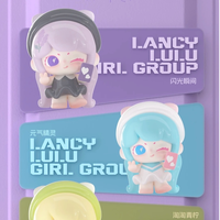 Nouvelles figurines miniatures Lancy Lulu Girl Group en boîte mystère, Lancy Lulu Beans, artisanat en résine, décoration unisexe pour la maison, miniatures de collection