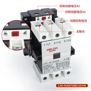 Contactor de CA Delixi CJX1, Arrancadores de Motor Trifásicos con Amperaje de 45A a 205A, Voltaje de 220V y 380V - Product Image 4