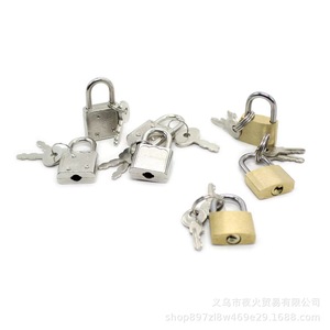 Mini silver lock, stationery lock, brass lock, craft lock, lock cylinder, diary lock, <b>square</b> lock, heart-shaped lock. - Product Image 1