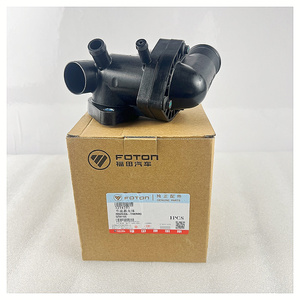 Ensemble de thermostat moteur Isf2.8 5267237 5294105 en métal Hubei pour nouvelle pièce de rechange - Product Image 3