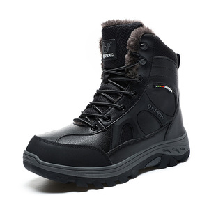<span class=keywords><strong>Bottes</strong></span> de neige d'hiver pour hommes et femmes, grosses chaussures en coton doublées et rembourrées, chaudes de style nord-est, vente en gros - Product Image 1
